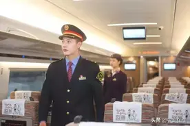 合安高铁将于12月22日开通运营“高姐”“动哥”精彩亮相图片