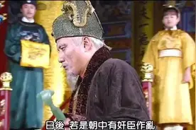 为什么清朝末期，我国推行不了君主立宪制？只因帝王没有神性图片