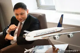 新加坡航空一次裁掉2400人，多数是外籍员工图片