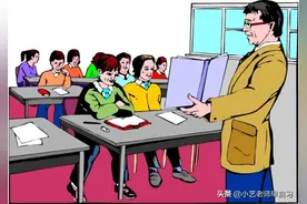 有些学生课上的回答总是精准，让其他人羡慕，这和整体预习分不开图片