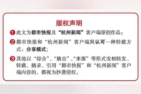 创业板改革方案出炉！新上市企业上市前五日不设涨跌幅图片
