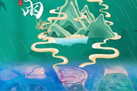 谷雨采茶正当时~云雾仙境，处处茶香等你来品！图片