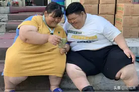 330斤姐姐带370斤弟弟为圆读书梦 一起减肥图片