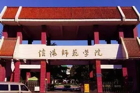 有人建议南阳师院与南阳理工合并，组建河南大学南阳校区，有意思图片