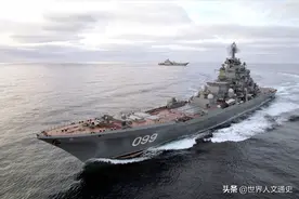 拥有武器库的海上怪物，令尼米兹航母不敢靠近，盘点核动力巡洋舰图片