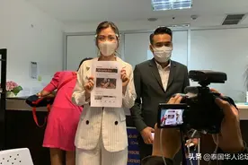 泰国女星小水起诉赌博网站虚假代言图片