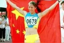 从"农村女娃"到国家运动员，她一连打破3项亚洲纪录，获省政府一等功！图片