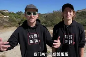 小伙三亚打车到新疆，6500公里居然有人接单，还破了世界纪录图片
