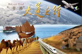 40年增长近8000倍！2020年我国对外承包工程新签合同额超2500亿美元图片