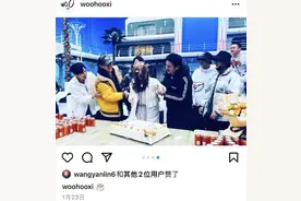 破案了！李一桐蛋糕事件终于有人承认，金瀚被冤枉了一整天图片