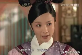 甄嬛传：每个大丫鬟都是双商在线的人精——颂芝图片