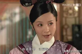 甄嬛传：每个大丫鬟都是双商在线的人精——颂芝图片