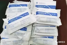 离谱！男子请群演与女友连办四场婚礼，结果原配就住隔壁小区图片