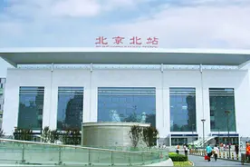 中国高铁车站特辑（一）-京张高铁图片