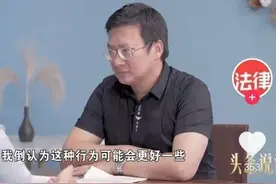 看周先生的访谈图片