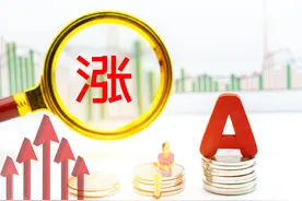 河北紫府信息科技或涉嫌非法集资图片
