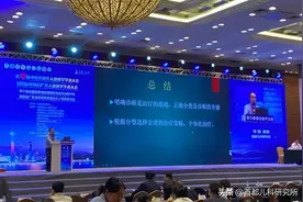 【动态】首儿所成为中国血管瘤血管畸形联盟副主席单位，介入血管瘤科主任申刚当选联盟副主席图片
