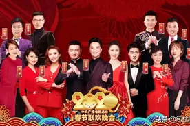 离开央视春晚的资深主持人，却在卫视春晚站C位，周涛越来越吃香图片