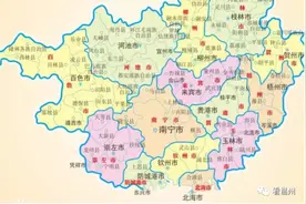 南宁到底有什么？让在南宁的人如此自豪？图片