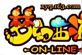 梦幻西游没三界功绩去跑五行修业 可快速补充三界图片