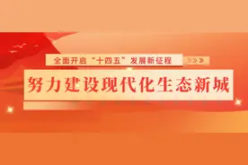 2021年邯郸市中考成绩一分一档表图片