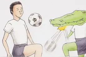 远看是悲剧，近看是喜剧！“辣眼”的成人黑色幽默，求求你别骚了图片