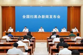 触目惊心！重大涉黑案，牵出公安局长图片