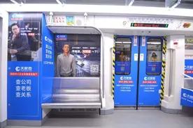 这次惹上周鸿祎，天眼查们为何麻烦不断？图片