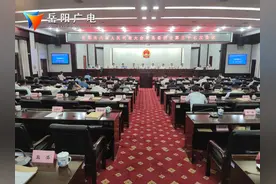 快讯丨市人大常委会通过一批人事任免图片