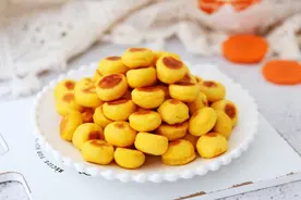 这胡萝卜小饼，奶香浓郁，松软香甜，专治不爱吃胡萝卜的小朋友图片