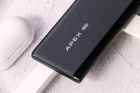 vivo APEX 2020上手体验：2020年的“未来手机”长这个样子图片