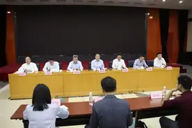 央企股权激励实操方案来了！基本薪酬、绩效奖励、股权分红各占1/3图片