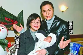 10位港星娶内地老婆，有人攀上富婆，有人败光家产，命运大不同图片