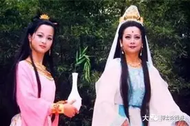 由怨恨到尊敬、爱戴和亲情，悟空对观音的态度是如何转变的？图片