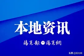 山东大学齐鲁医院专家徐银涛教授 寄诗抒发在清涧县医院帮扶结下深情厚谊图片