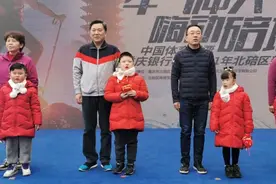 这个元旦，北碚人是这样过的图片