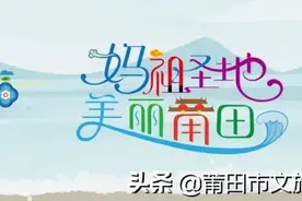 春末夏初阳光正好，何妨相约九华之巅…图片