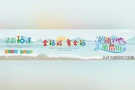 春末夏初阳光正好，何妨相约九华之巅…图片