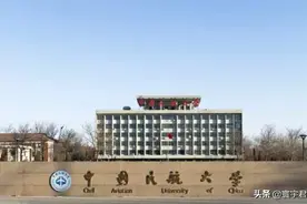 462分考入中国民航人才的摇篮，毕业成为空中交通管制员有多香？图片