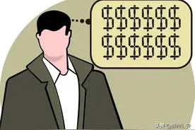听说他离异多年，条件不错！她心动了，几十万眼睛不眨一下投了进去...图片