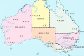 澳大利亚与山西省对比图片