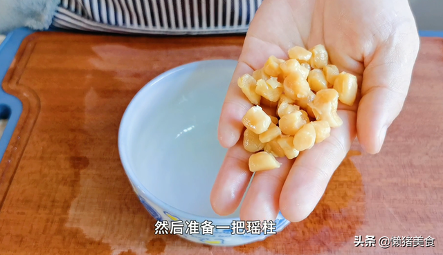 花胶鸡爪红枣瑶柱 2026年花胶瑶柱鸡脚汤的功效