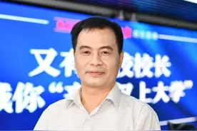 武汉城市职业学院校长邓院方：欢迎来这里实现你的“教师梦”图片