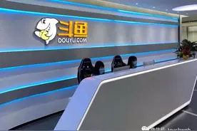 斗鱼市值超40亿美元：抢滩日本游戏市场 进入直播前三图片