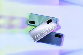 1399元起售，realme真我V5正式发布，主打潮玩设计+5G闪充图片