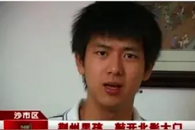 “现男友”李现逆袭记图片