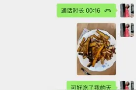 千万别相信网红在健身房拍的照，网友：太离谱了哈哈哈哈哈图片