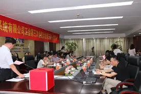 南京东大智能化系统有限公司召开第三次会员代表大会图片