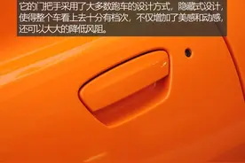 传说中的赛道神器 路特斯Evora图片