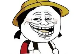 ​印度兄弟拍的爱情歌舞片，把我看傻了图片